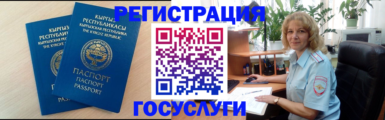 форма 3 в Татарстане